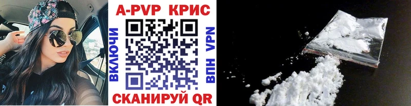 Все наркотики Пустошка Кокаин СОЛЬ КЕТАМИН Галлюциногенные грибы Мефедрон MEGA зеркало Гашиш