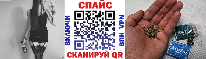 Бутират BDO  Пустошка 