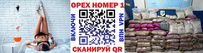 Cocaine Колумбийский  Пустошка 