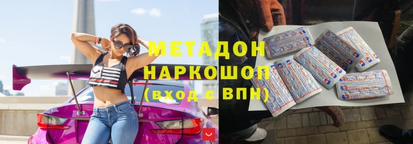 амф Арсеньев
