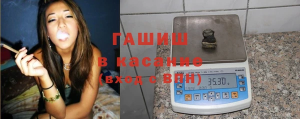 кокаин VHQ Аркадак