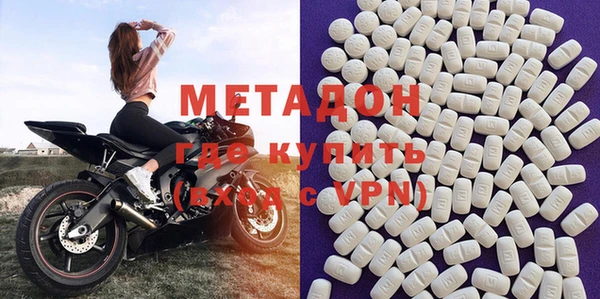 кокаин VHQ Аркадак