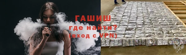 амф Арсеньев