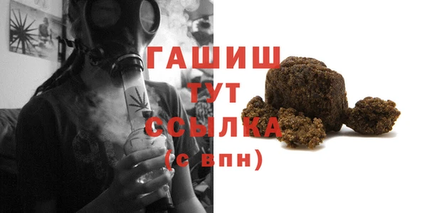 кокаин VHQ Аркадак