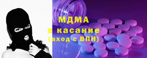 кокаин VHQ Аркадак