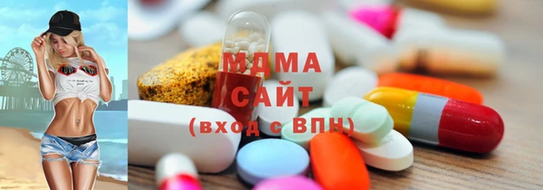 амф Арсеньев