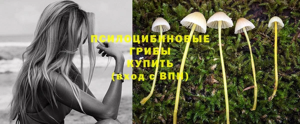 кокаин VHQ Аркадак