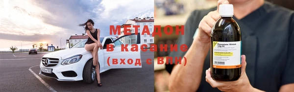 кокаин VHQ Аркадак