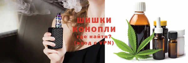 кокаин VHQ Аркадак