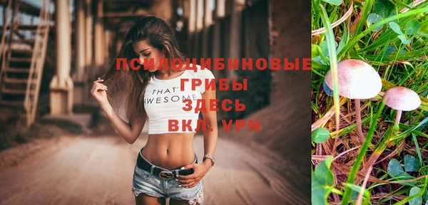 кокаин VHQ Аркадак