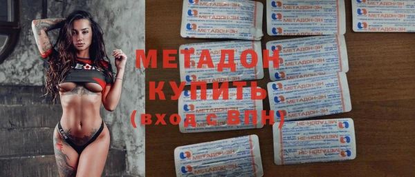 кокаин VHQ Аркадак