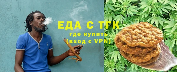 амф Арсеньев