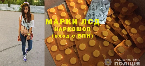 кокаин VHQ Аркадак