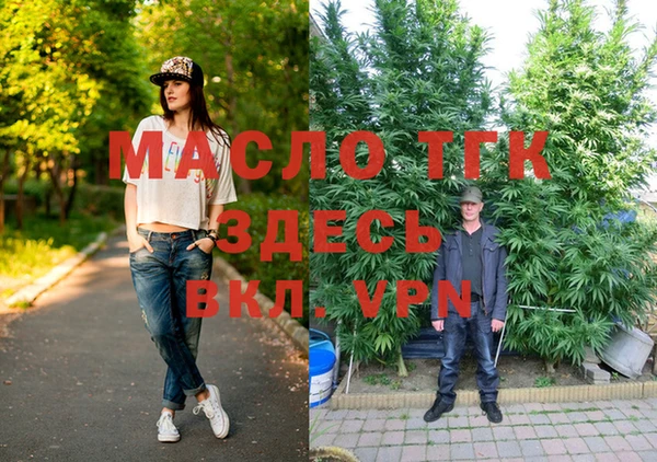 кокаин VHQ Аркадак