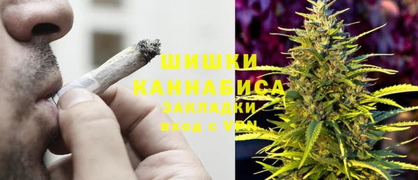 амф Армянск