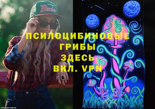 кокаин VHQ Аркадак