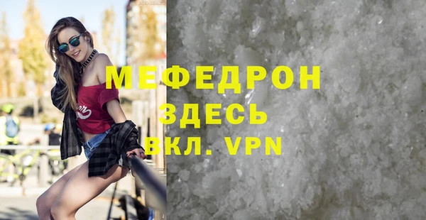 амф Арсеньев