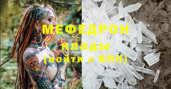 амф Арсеньев