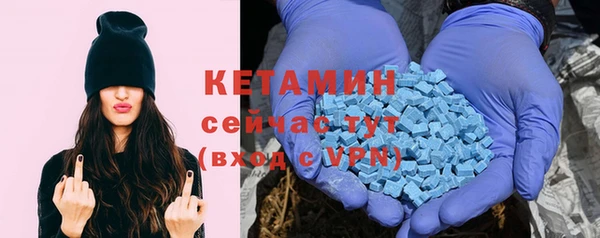 кокаин VHQ Аркадак